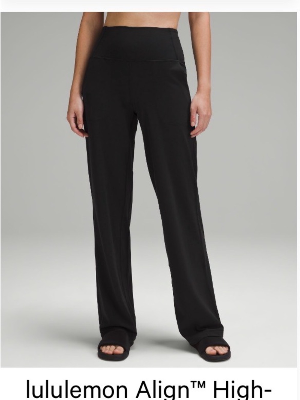 Lululemon Align wide leg pant